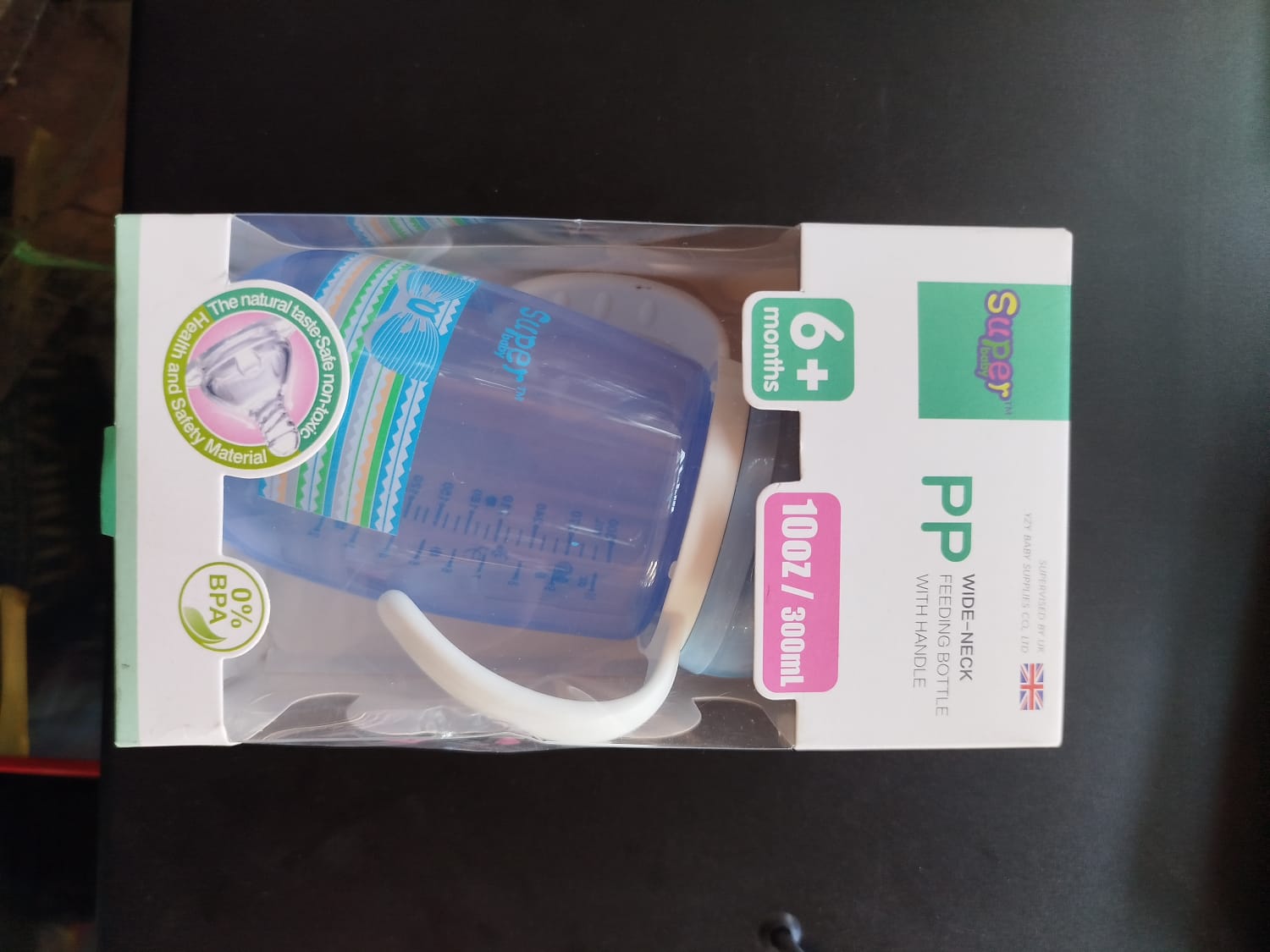 MAMADERA SUPER PP 0% BPA